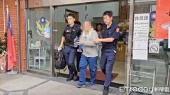 疑辱骂激怒房客 台女房东被刺多刀掐颈死